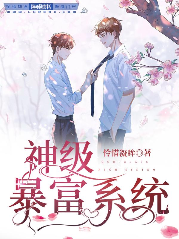 �񼶱���ϵͳ