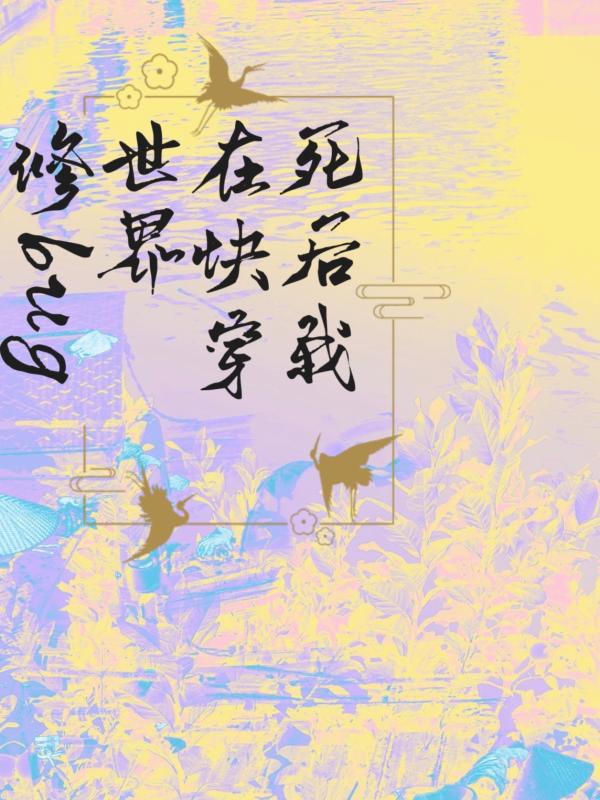 �������ڿ촩������bug