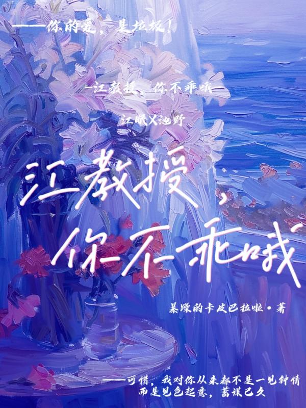 �����ڣ��㲻��Ŷ