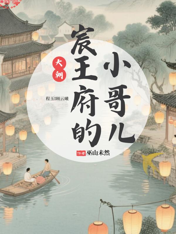 ����ҵ�С�烺
