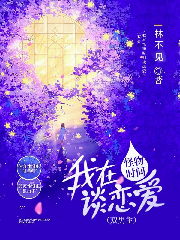 ���ڹ���ʱ��̸����