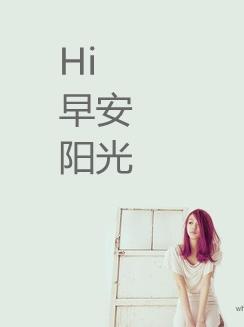 Hi���簲����