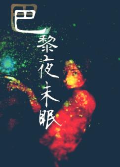 ����ҹδ��