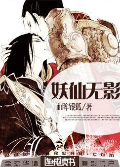 ������Ӱ