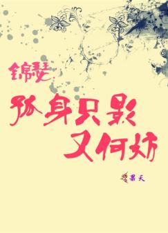 ��ɪ������ֻӰ�ֺη�