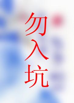 皇上本宫乏了