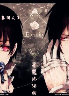 ��ִ��ͬ��.��ħ�ս���