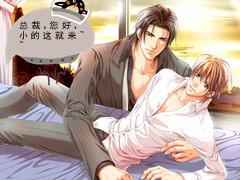 �ܲ�����С�������