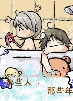 ��Щ�ˣ���Щ��