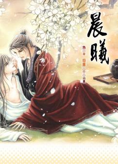 �ϸ磬�ѹ��˵���