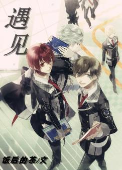 ����֮У԰ƪ