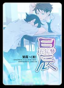 �����γ�