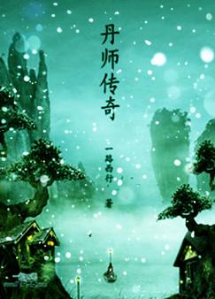 ��ʦ����