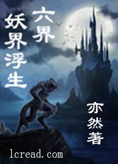 ����֮���縡��