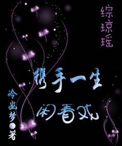 ������-�������Ű�Բ�