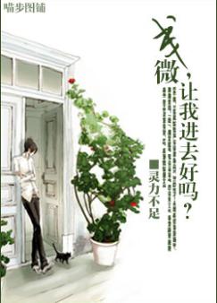 �΢�����ҽ�ȥ����