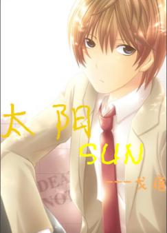 ̫��SUN
