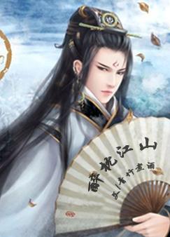 ������ɽ