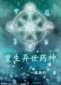 ��������ҩ��