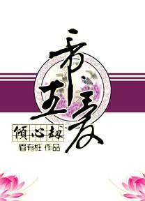 ���Ľ٣�������