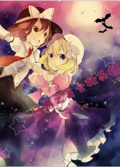 ����֮��Ů��Ӣ��