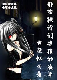 ��Щ������Ⱦָ������