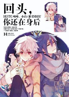 ��ͷ���㻹������