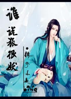 ˭˵������