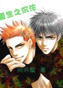 ����֮����