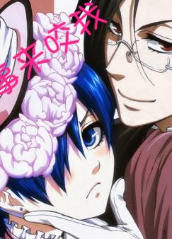 �б�����ҧ��