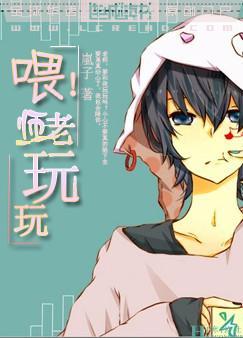 ι����ʦ�����棿