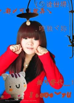 ѪԵ�֮���ܣ������ҵġ�