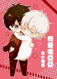 �Ұ��¶���