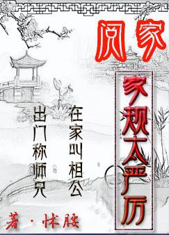 �ҹ�̫����