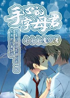 ���ĵ���ĸ��