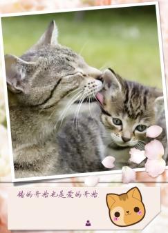 ���Ŀ�ʼҲ�ǰ��Ŀ�ʼ