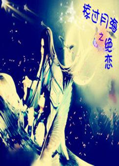 �ӹ��º�֮����