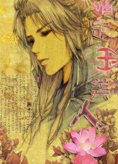 �鶨������