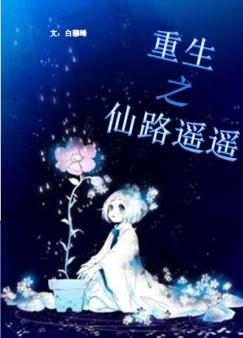 ����֮��·ңң