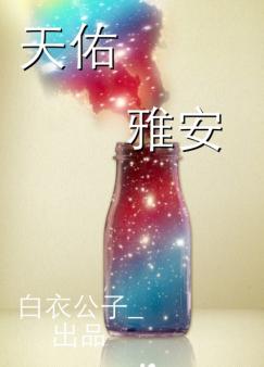 �����Ű�