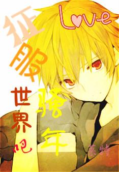 ��������ɣ�ɧ��