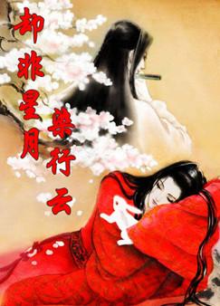 ȴ������Ⱦ����