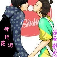 ˭�ڵȴ���ǡ�껨��