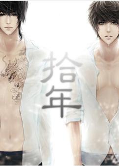 ����������һ��