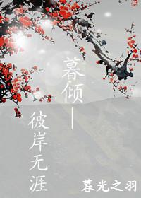 ĺ��-�˰�����