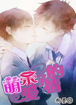 �ȴ��ӵİ���