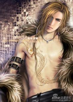 ����׷��