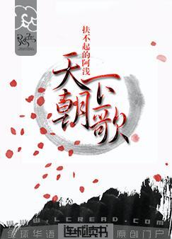 ���³���