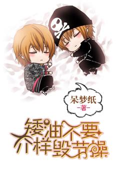 ���Ͳ�Ҫ�����ٽڲ�