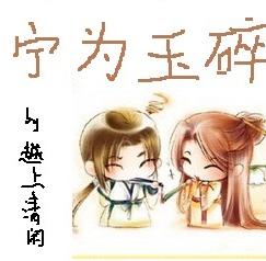 ��Ϊ����